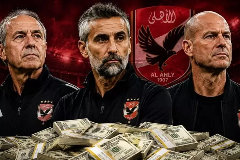 أكثر من 3 ملايين دولار.. خسائر الأهلي المالية تتواصل مع المدربين الأجانب